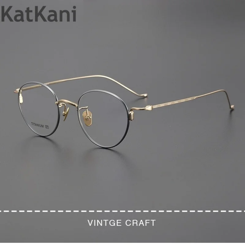 

KatKani Pure Titanium Retro Oval Women's Eyeglass Frame Ultra Light New Optical Prescription Glasses For Women W219