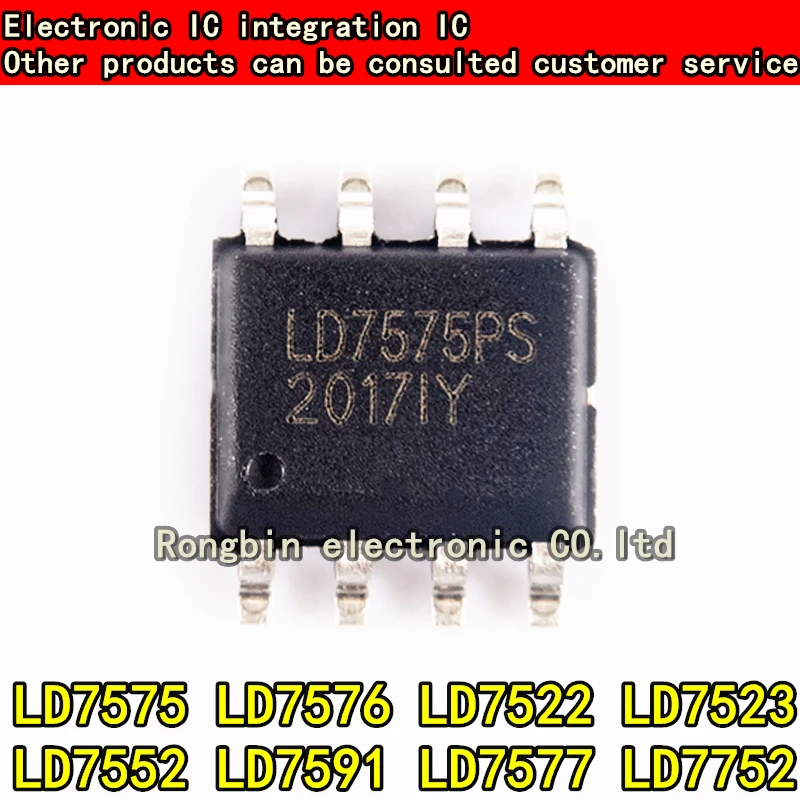 

10PCS LD7575 LD7576 LD7522 LD7523 LD7552 LD7591 LD7577 LD7752 SMD Power IC
