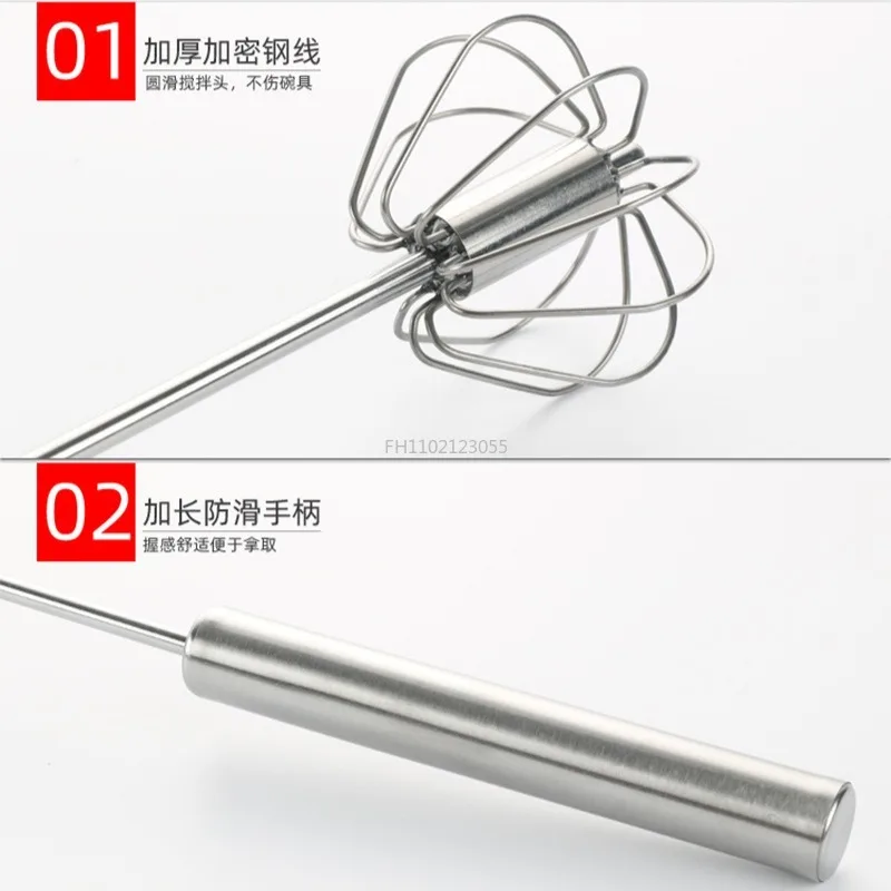 Semi-automatic Egg Beater Stainless Steel Egg Whisk Manual Hand Mixer Self Turning Egg Stirrer Coffee Milk Whisk Kitchen Tools