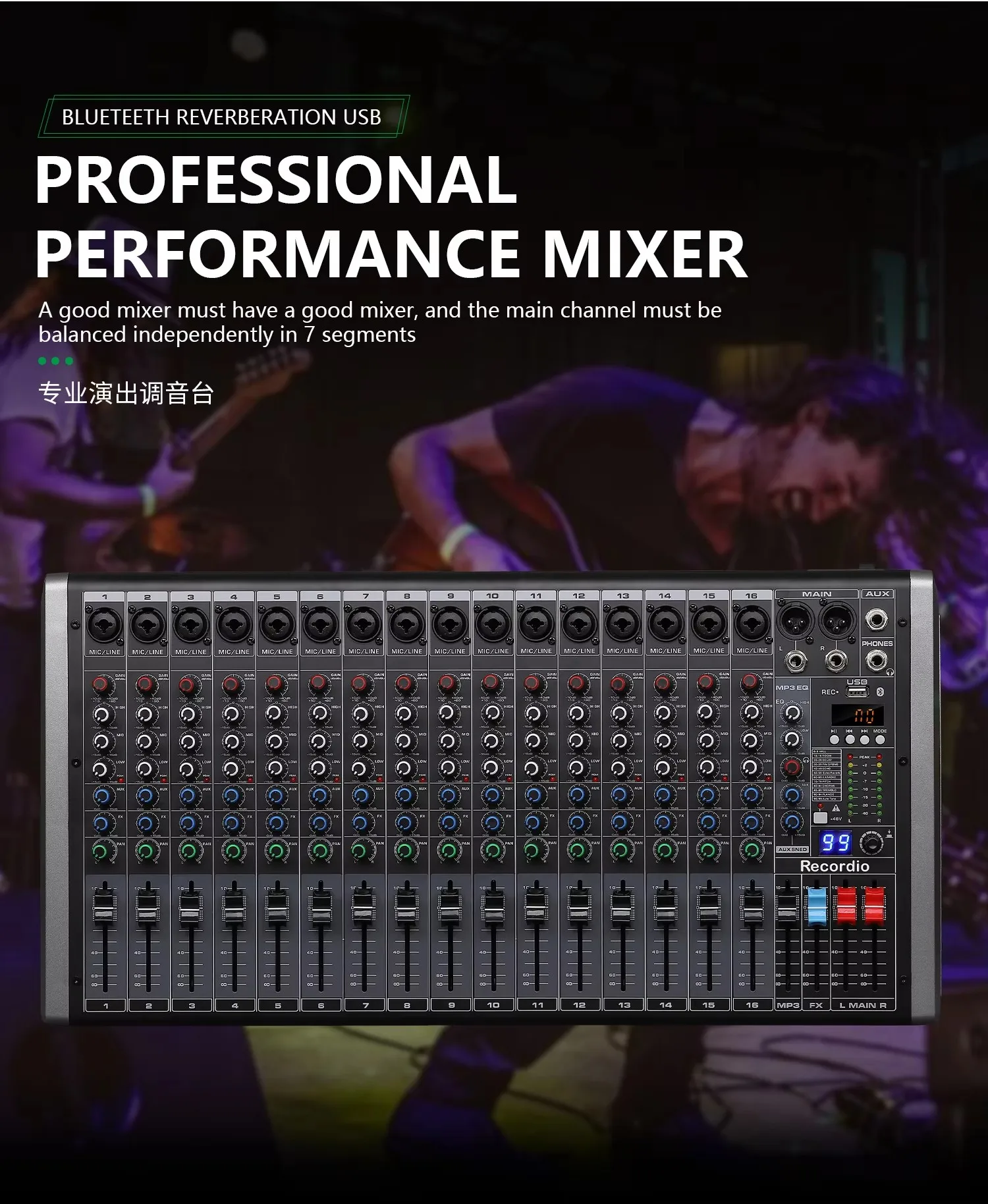 GAX-QQ6 Pro 6채널 오디오 사운드 파워 믹서 믹싱 콘솔 (USB 및 AUX 오디오 믹싱 콘솔 포함)