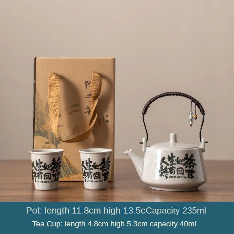 Creative Beam Tea Set - إبريق شاي Creative Beam، ط...