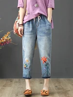 AmaxluluE Summer Fashion Ladies Elastic Elegant Jeans Womens Casual Floral Embroidery Denim Trousers Females Loose Harem Pants - Image 5