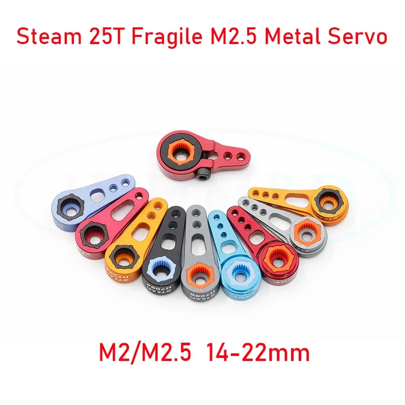 Steam 25T Standard Servo Arm Horn 14-22Mm M2 M2.5 Fit Kst/Gdw/Deko Align T-Rex 500 550 600 700E/L 700 760X 800E Rc Elicottero