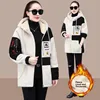Plus Size Oversized Mid-Length Lamb Velvet Hoodie Women Thickened Fleece Lined Street Style Loose Fit Outerwear