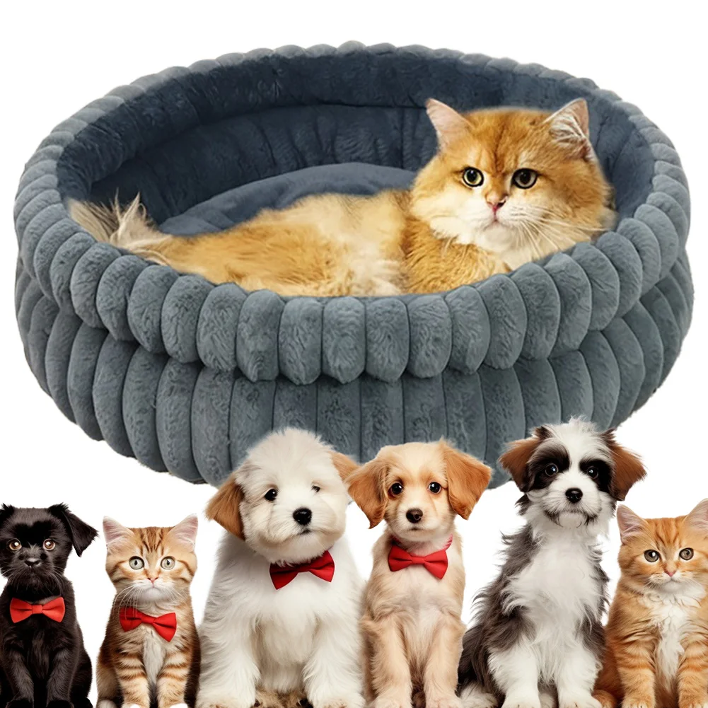 Round Plush Fur Pet Bed for Cats and Dogs