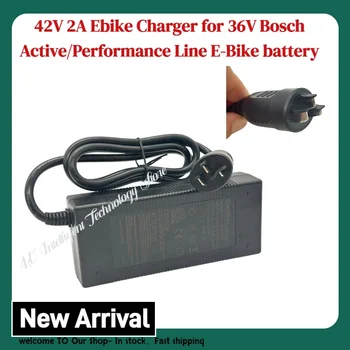 Caricabatterie Elecrun 42V 2A per E-Bike, Compatibile con Batterie Bosch Active/Performance Line 36V per Biciclette Elettriche