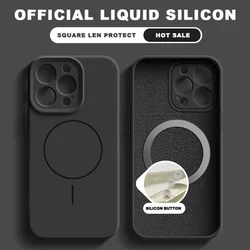 Elegant Liquid Silicone Magnetic Phone Case with MagSafe Charging Protection for iPhone 13 (Pure Black)