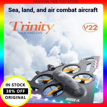 In Stock V22 Rc Aircraft Water Land Air Three In One Plane Model Glider Toy Capable Aerial With Drone Birthday Presents 1
