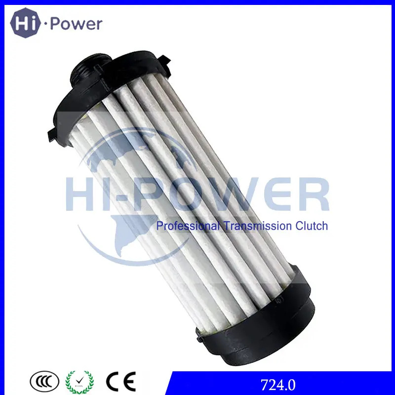 

724.0 DSG Automatic Transmission External Oil Filter 2463770495 For MERCEDES W246 Gearbox Part