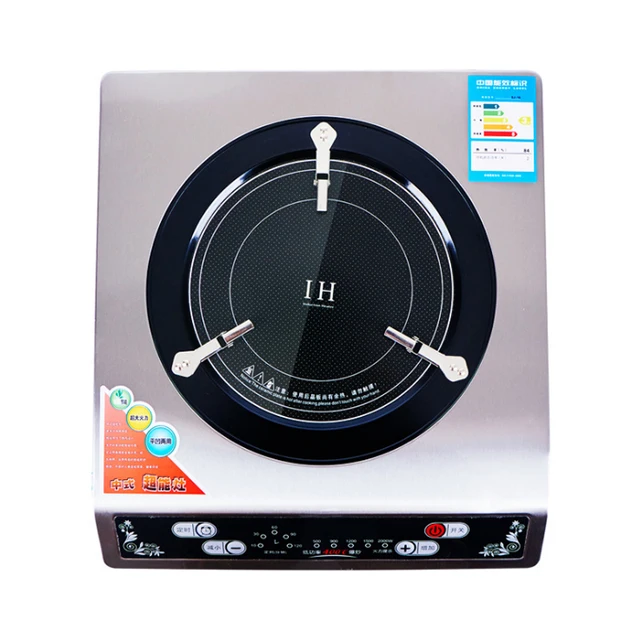 Induction Cooker Household Multi-function Gathering Stove Third Generation 2000W High Power Super Induction Cooker 3