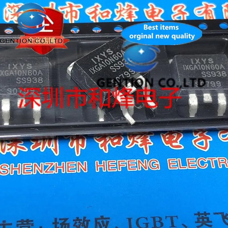 

10PCS IXGA10N60A TO-263 600V 20A in stock 100% new and original