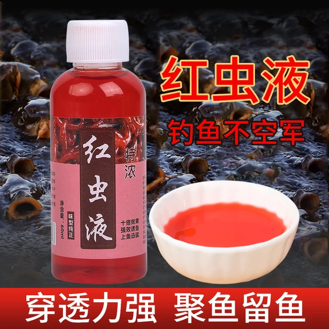 100ml Concentrated Red Worm Liquid Fish Bait Additive Strong Fish  Attractant High Concentration Fishbait For Trout Cod Carp Bass - Fishing  Lures - AliExpress