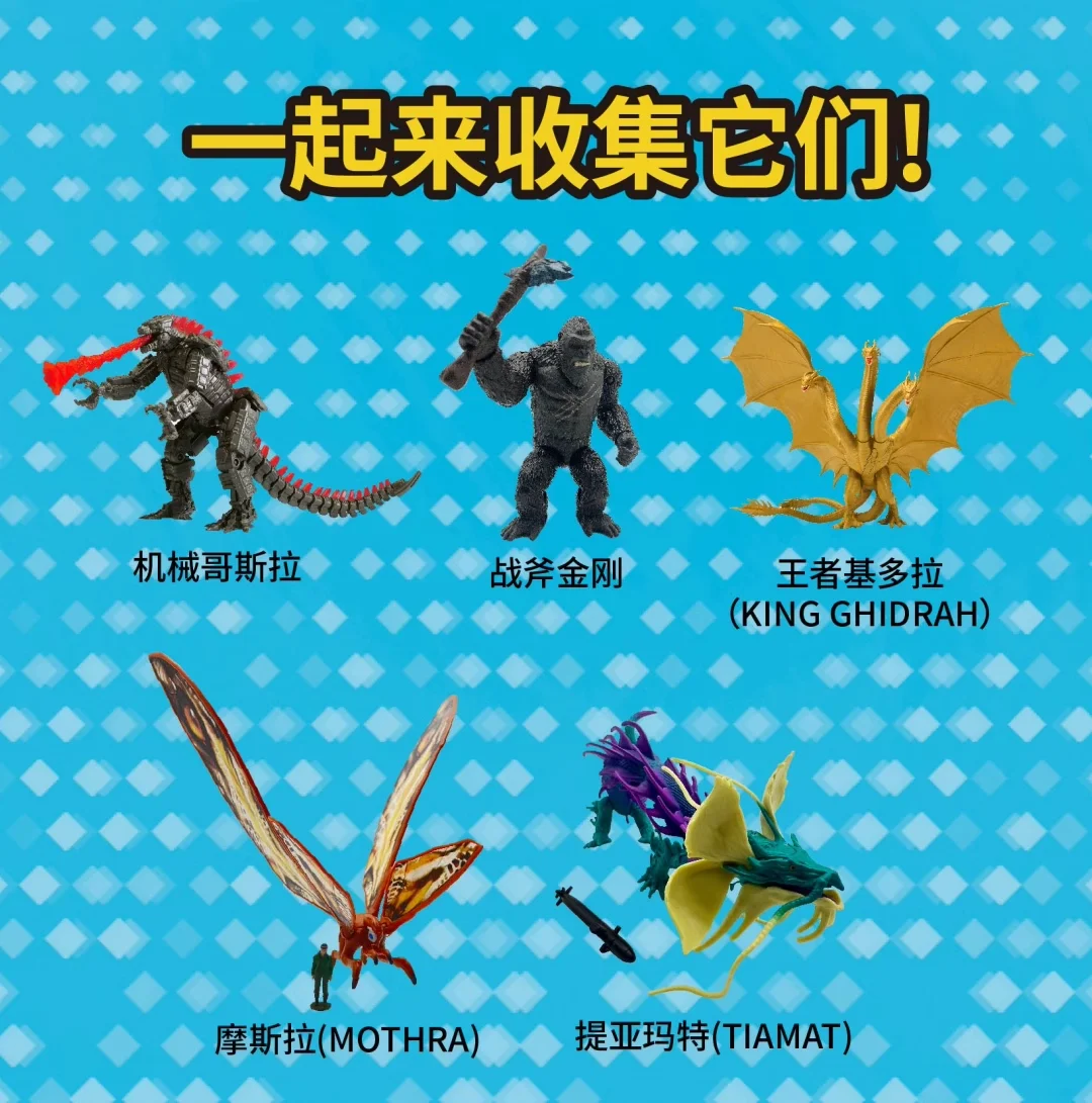 S1a88fa79c8dc4f4ba0296da108ab77c9U - Legacy Of Monsters Store