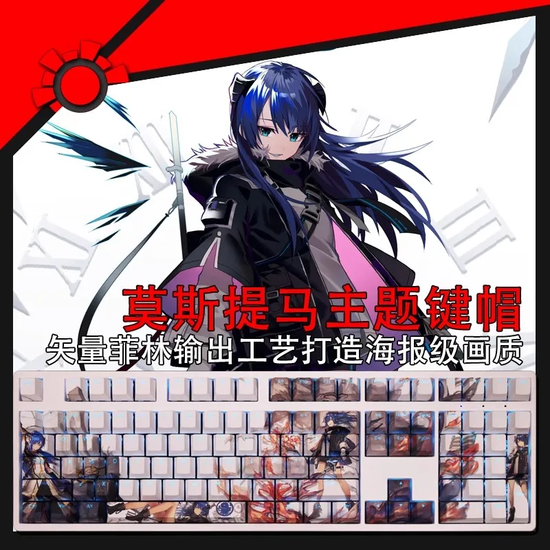 Teclado Arknights Mostima Backlit Anime Gaming Key Caps para Ansi 61 87 104 108 Teclas Grupo Layout de Pbt Teclados
