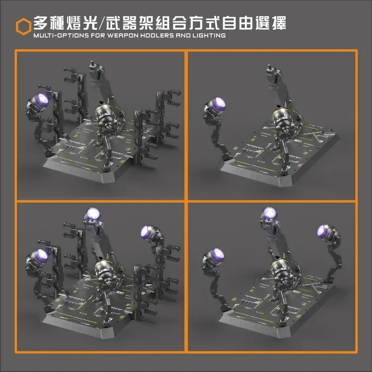 DL80015 MG HG RG 모바일 슈트 모델 액션 피규어용 지지대, 전시 스탠드 홀더, 모델링 도구, 취미 DIY 브래킷