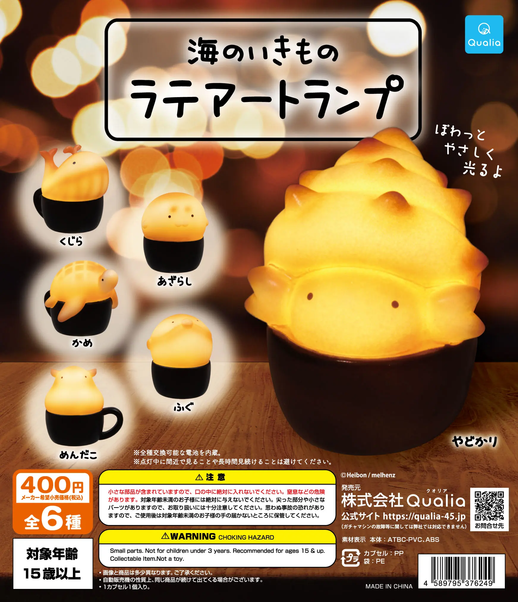 S1a898738b4434e5baae94a5862859