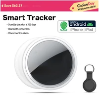 Smart Bluetooth GPS Tracker Airtag APP ITag Anti Lost Locator Pet Finder Air Tags for IOS Bluetooth disconnection reminder 1