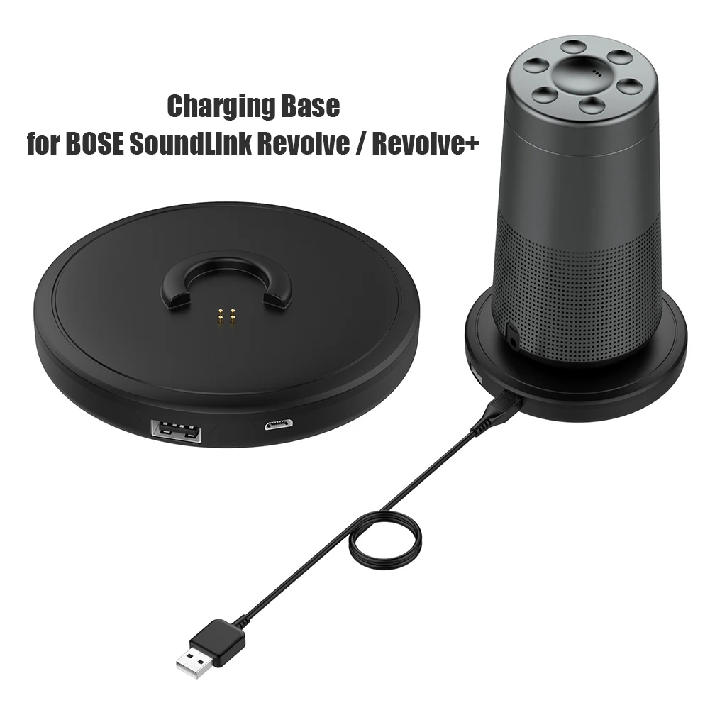 Revolve Plus Bose Revolve Cradle Charging Station Bose Soundlink