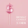 Pink 5