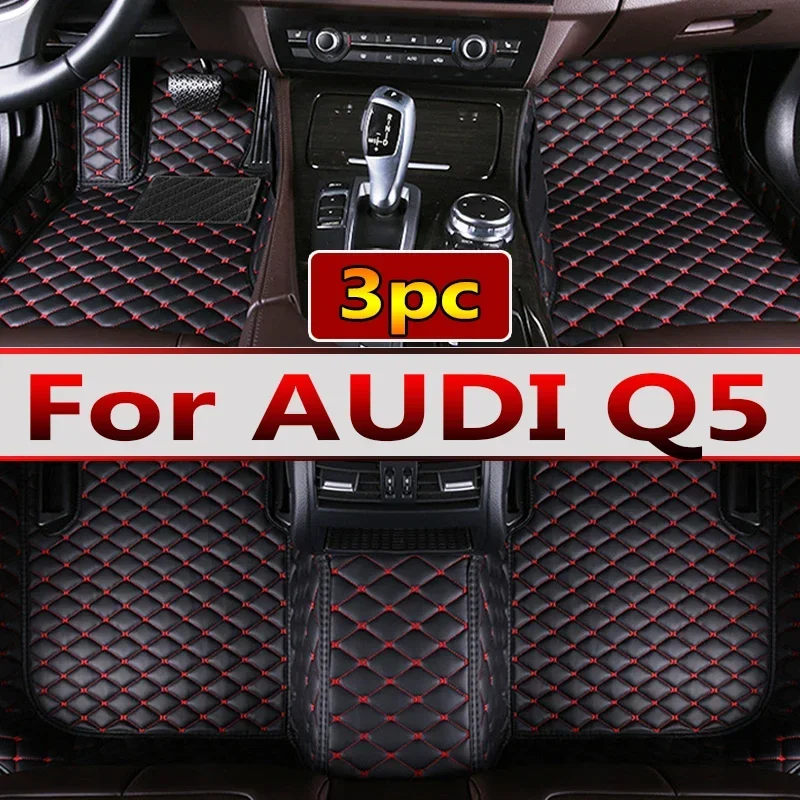 

Автомобильные коврики для AUDI Q5 2009 2010 2011 2012 2013 2014 2016 2017