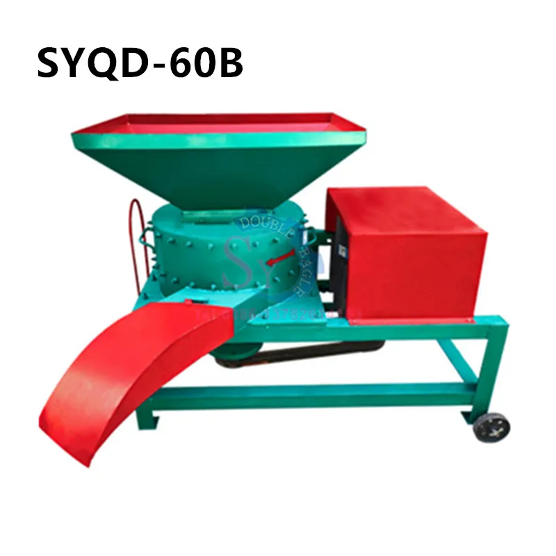 Description Picture 5 of itemIndustrial Kitchen Waste Kitchen Melon And Fruit Crushing And Beating Machine Recyclable Waste Treatment Equipment