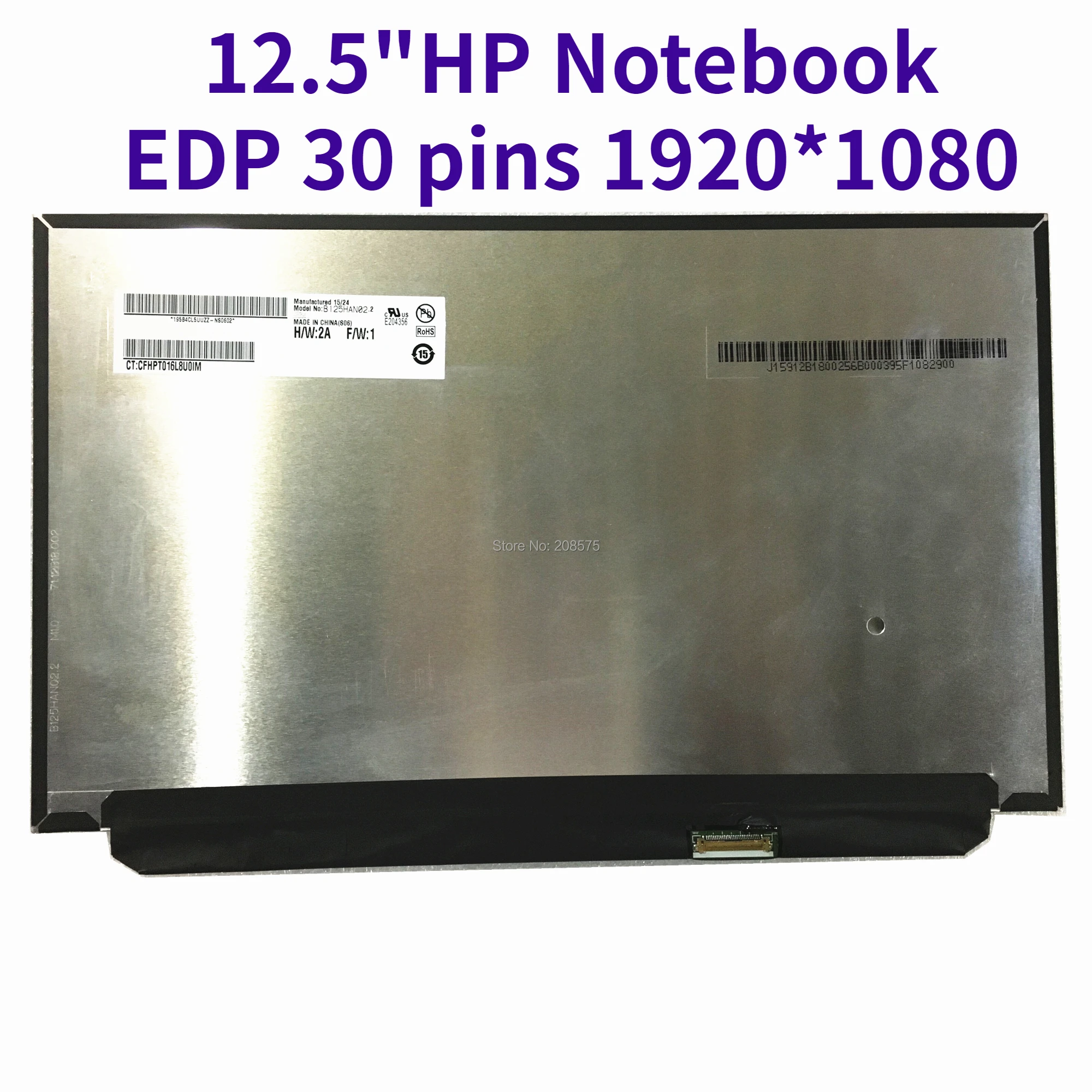 

B125HAN02.2 12.5"Laptop lcd screen EDP 30 pins 1920*1080 for HP Notebook