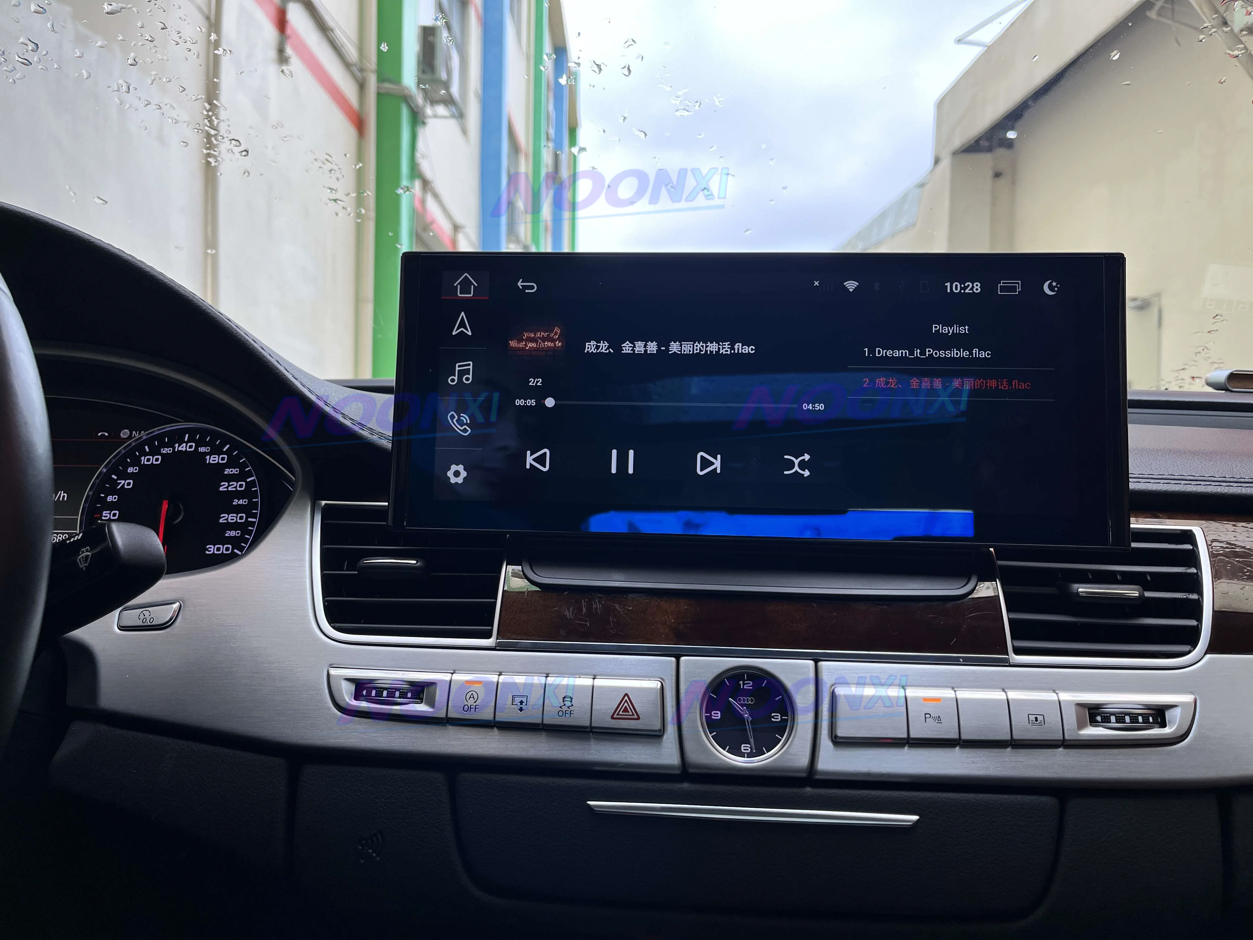 12.3"For Audi A8 A8L D3 D4 2004 2005 2006 2007 2008 20092012 Car Radio