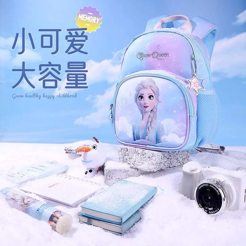 30CM Original Disney New Kindergarten School Bag Cartoon Elsa Backpack Fashion Boy Girl Baby Kids Backpack Frozen 2 Travel bag 6