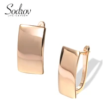  2022 Rose Gold Color Women Trend Jewelry Drop Earrings Wedding Party Gift Square Earrings For Women Earrings 