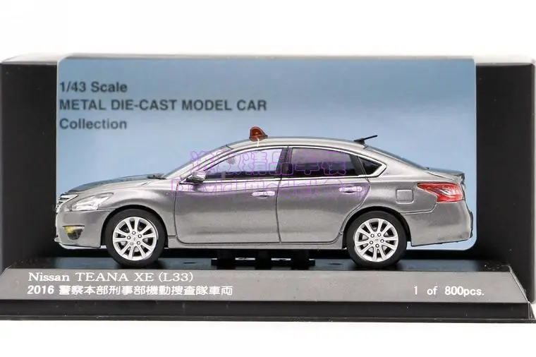 

Металлическая Коллекционная модель для Nissan Teana L33 2016 1:43