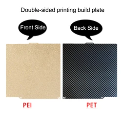 Enhanced Double - Sided PEI Build Plate with Smooth and Textured Surfaces - 260x271mm (1Pcs PET)