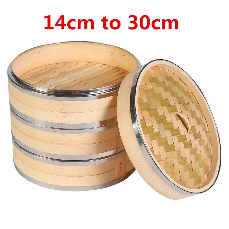 Steamer Basket Cage with Cover Cooking Bamboo Steamer Fish Rice Snack Basket Set Kitchen Cooking Tools