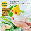 Budgerigar Cockatiel Parrot High Fidelity Anime Cute Plushie Budgie Bird Plush Toys Lifelike Animals Simulation Stuffed Doll Kid 2