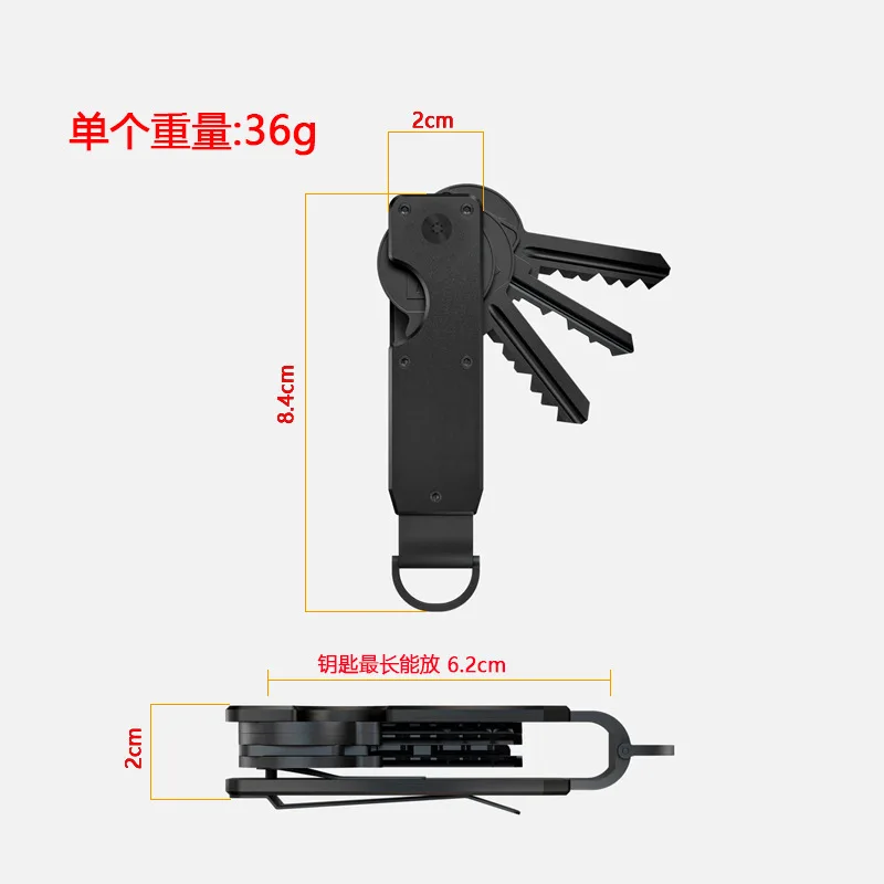 Key Organizer Compact Holder Metal Key Chain Minimalist key case holder for keychain Secures 1-5 Keys 5