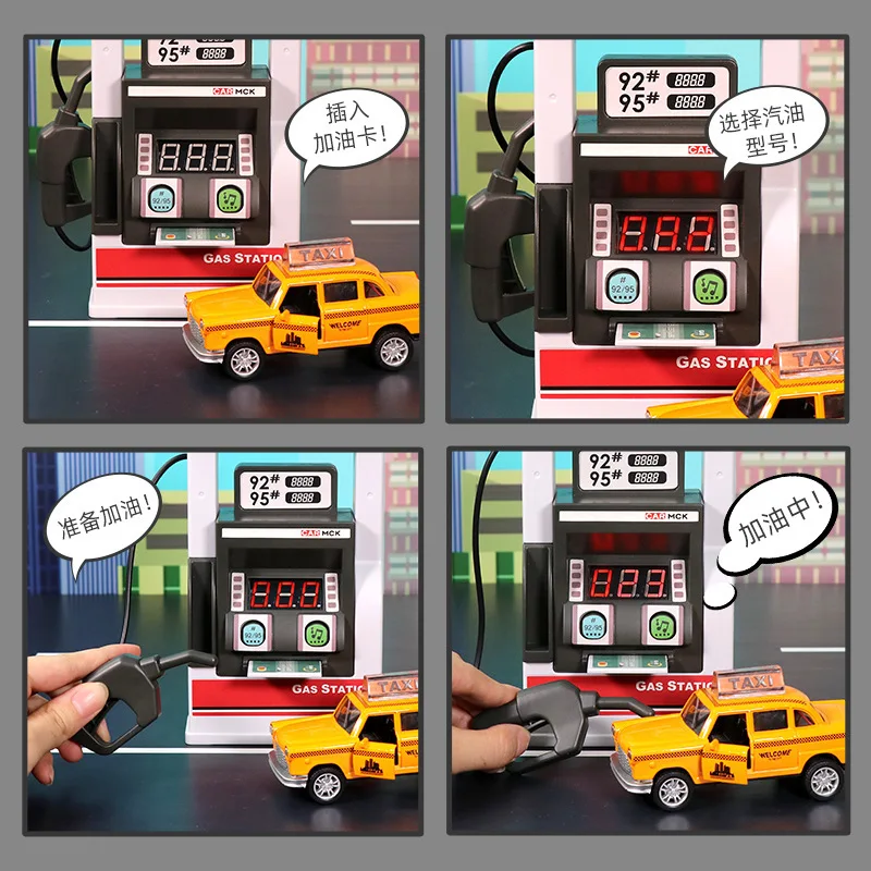 

Children's Gas Station Toys Simulation Car d Automatic Fuel Dispenser Music Play House Will Talk Scene Model