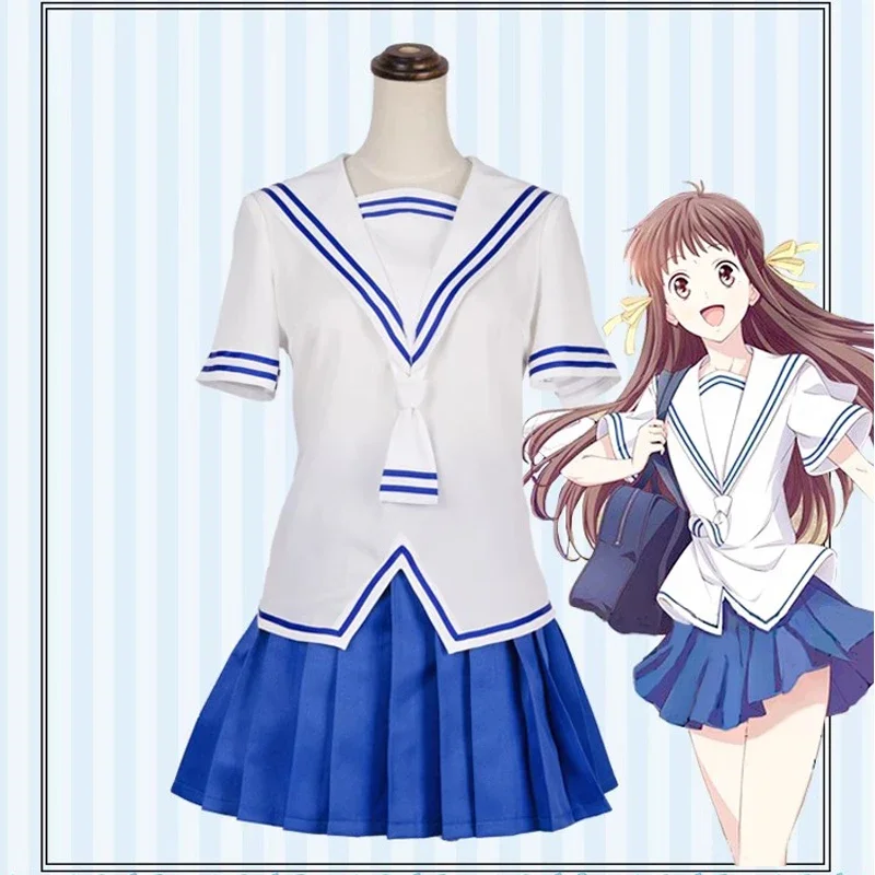 

Anime Fruits Basket Tohru Honda Souma Yuki Cosplay Costume Japan Girl JK School Uniform Cute Skirt Suit Halloween party Costume