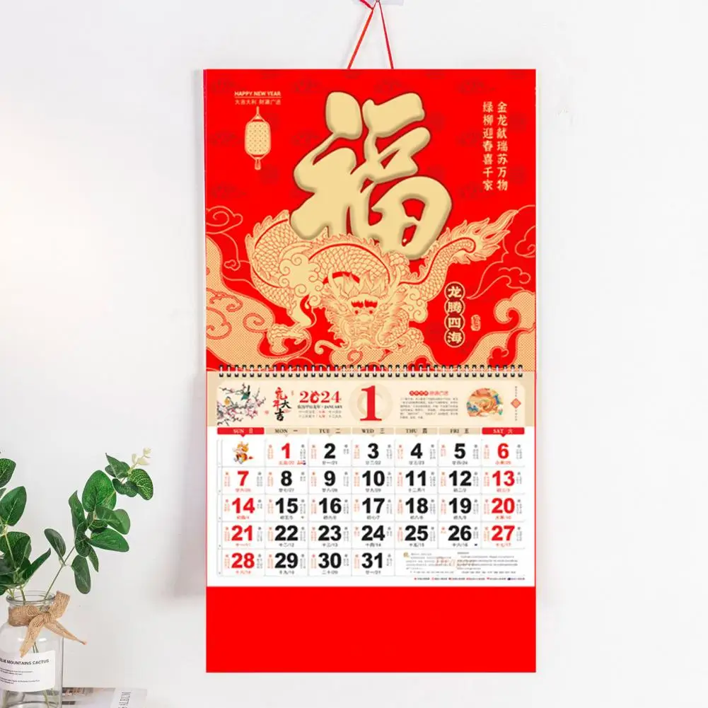 Planificador de vacaciones tradicional, calendario de pared de dragón, bobina Lunar, giro de página, Ornamental, Año Nuevo chino para el hogar, 2024