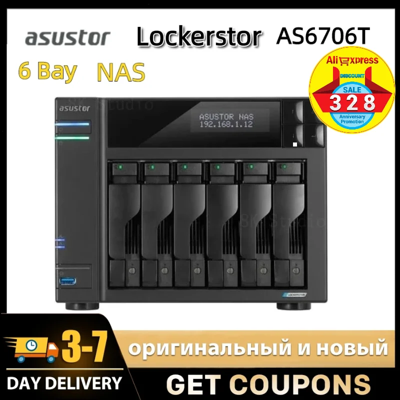 即発送可能】 Asustor AS6404T Asustor AS6404T NAS NAS サーバー