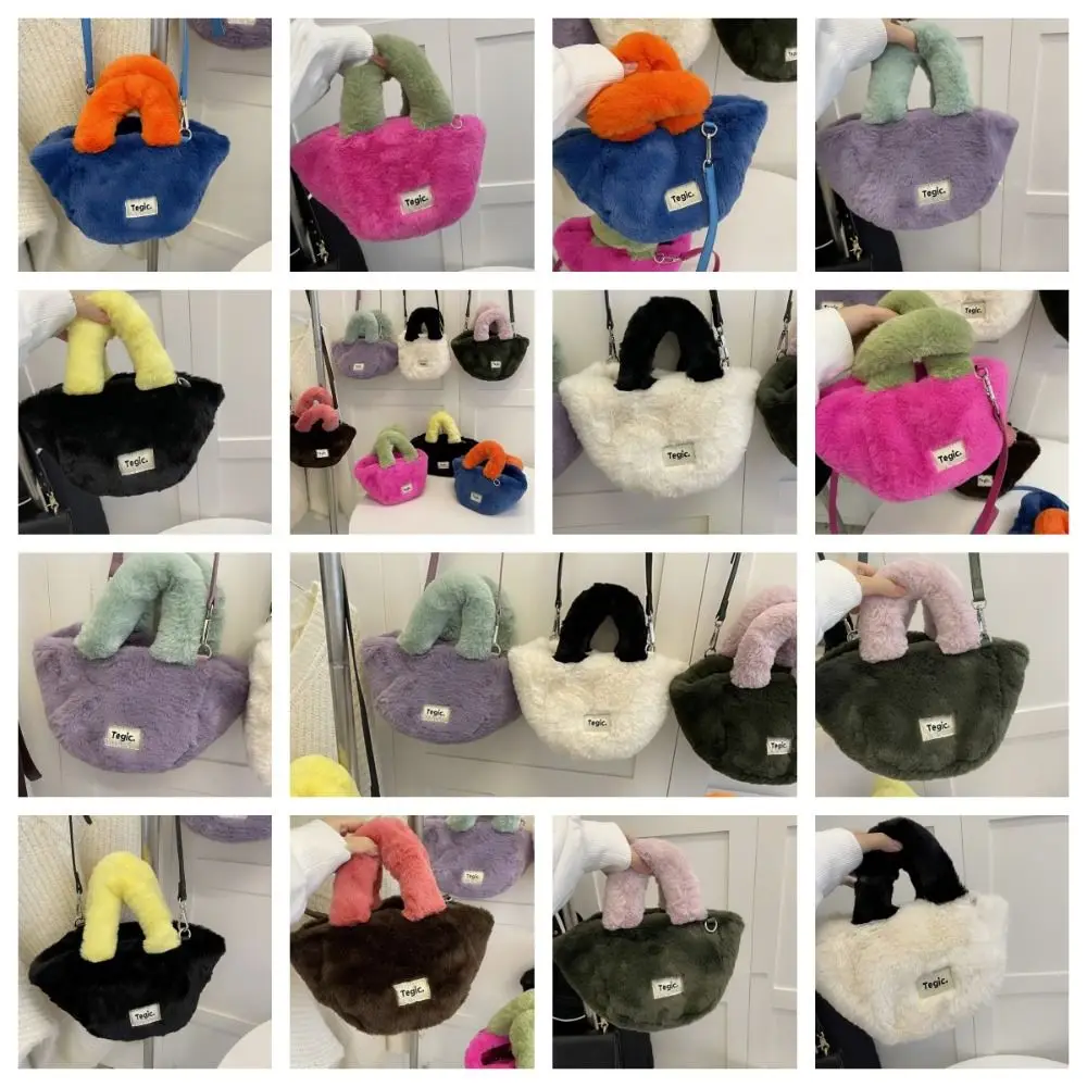 

Плюшевая сумка-мешок в Корейском стиле, нишевой дизайн, контрастные цвета, маленькая сумка для телефона, сумка через плечо, сумка-тоут, сумка из искусственного кроличьего меха