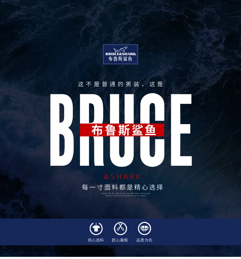 2025 Summer Solid Color Men's Short Polos Bruce&Shark Fashion Embroidery Straight Men's Navy Polo Shirt Thin Cotton Big Size 4XL 10 S1a8c805732564f62a57b4436e6b5dd64G