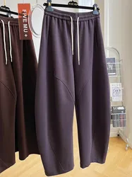 Autumn and Winter New Women's Sweatpants Casual Soild Color High Waist Straight Pants Fashion Baggy Wide Leg Trouser