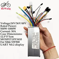 High - Power Brushless Motor Controller for Electric Bikes and Scooters (Light Grey)