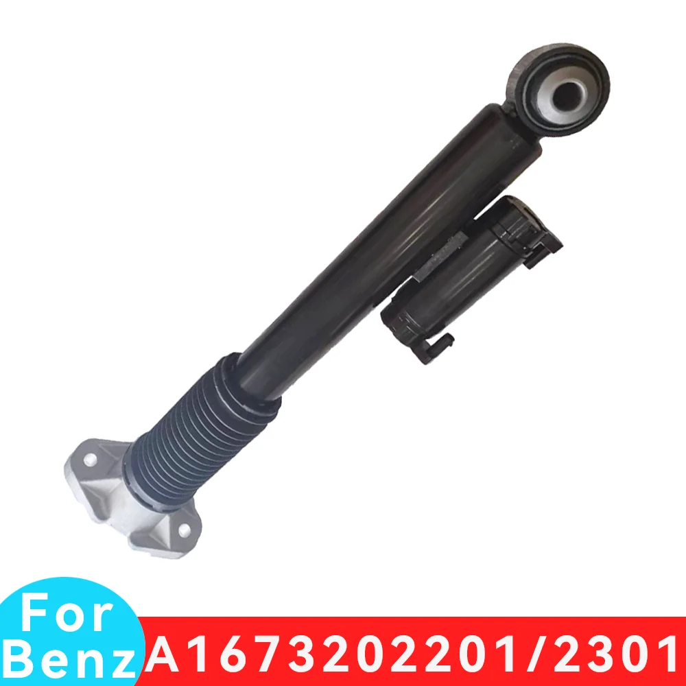 

Suitable for Mercedes Benz A1673202201 A1673202301 car shock absorber W167 GLE300 GLE350 GLE400 GLE450 GLE580 GLE45 Back machine