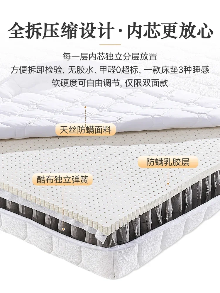 عبوة مرتبة مضغوطة قابلة للفصل بالكامل ، قابلة للغس...