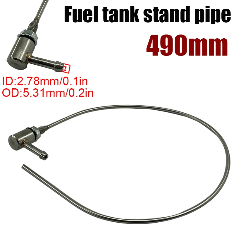 49CM Car Heater Fuel Tank Stand Pipe Standpipe For Eberspacher Webasto Air Top Air Diesel Parking Heater Oil Extractor Fuel Tank
