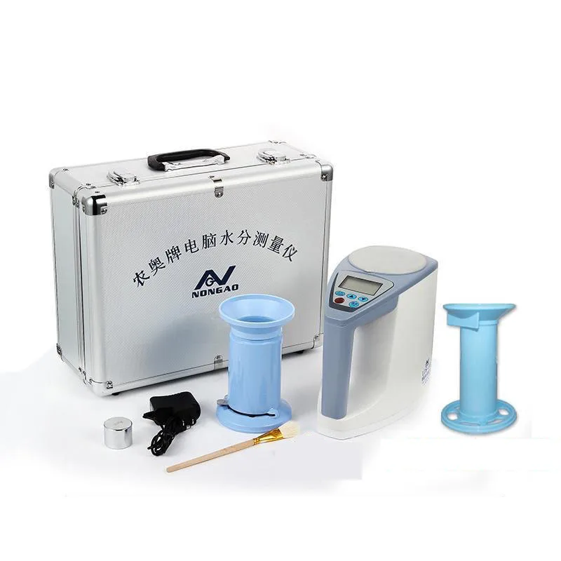 

Precision Grain Moisture Analyzer Humidity Meter Corn Rice Wheat Moisture Tester