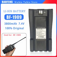 BAOFENG Walkie Talkie Battery BF-1909 Li-ion 3800mAh Extra Batteries for Two Way Radio BF1909 Replacement Power Radio Receiver 1