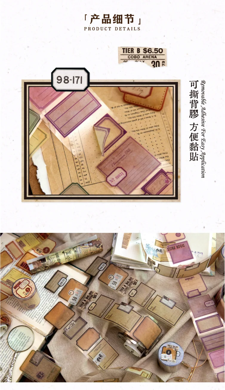 2m Decorative Washi Tape Roll for Scrapbooking, Stickers & Label Markers, Adhesive ... - SKU DWTR2116 - UGI Packaging