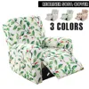 4Pcs Recliner Chair Cover Single Stretch Couch Covers with Side Pockets Non Slip Printed Sofa Protector Decorative Couch Cover 1