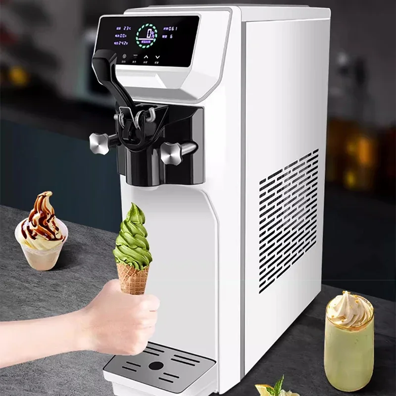 

Commercial small energy-saving ice cream machine New product mini soft ice cream machine SKF-AT1016 13L/H